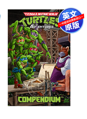 英文原版 忍者神龟冒险手册，第一卷漫画 Teenage Mutant Ninja Turtles Adventures Compendium, Vol. 1