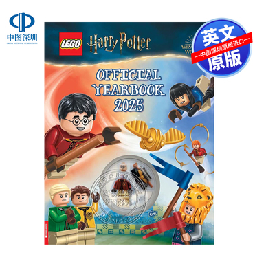 预售英文原版 乐高?哈利波特? 2025年官方年鉴附迷你人偶扫帚和金飞贼 LEGO? Harry Potter?: Official Yearbook Annual