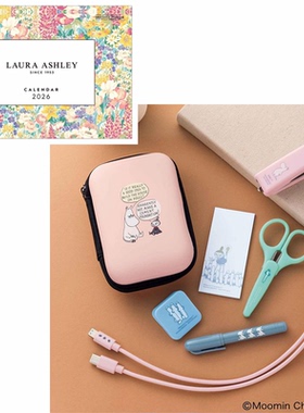 预售【深图日文】InRed 2026年1・2月合併号 MOOMIN姆明迷你文具6件套盒装+2026年历 时尚流行杂志 宝島社 日本原装进口 正版书