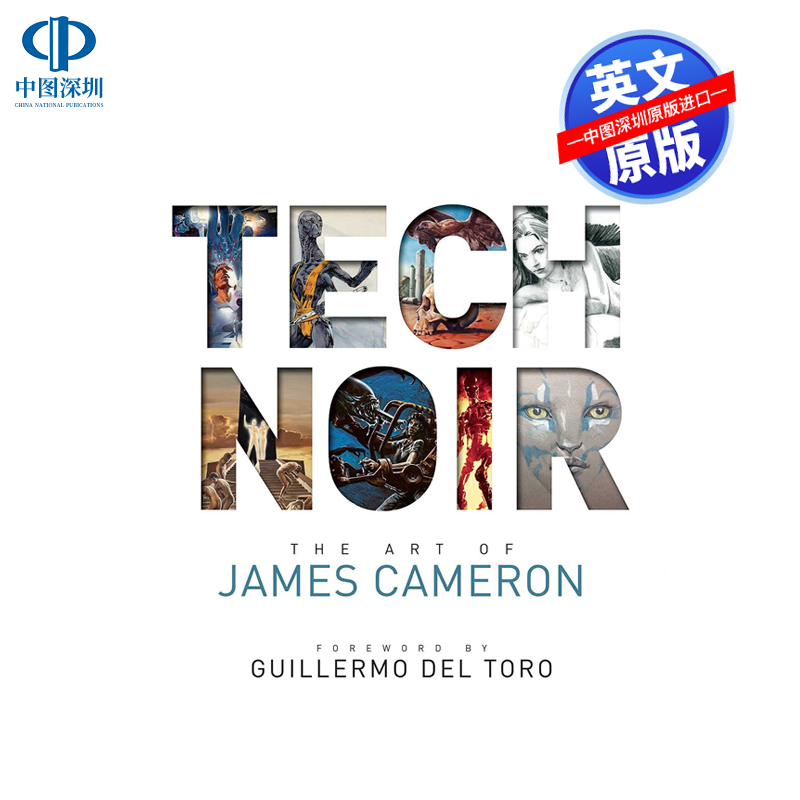 预售英文原版 黑色科技 詹姆斯卡梅隆的艺术Tech Noir The Art of James Cameron 阿凡达 异形 终结者 导演 电影制作 进口书籍