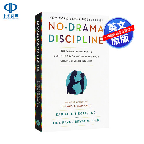 去情绪化管教英文原版正版书