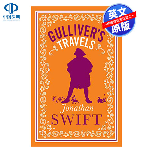 英文原版 格列佛游记 乔纳森斯威夫特 长篇游记体讽刺小说 Gulliver's Travels 经典小说 正版书