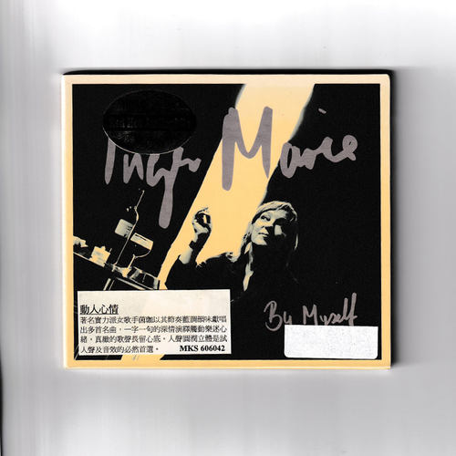 【中图音像】By myself 动人心情 CD MKS606042