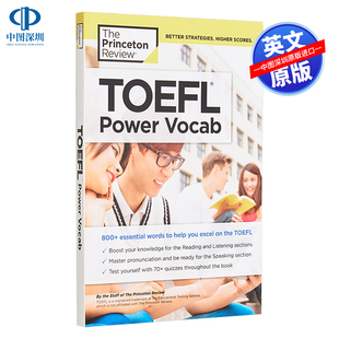 TOEFL Review 英语学习参考工具书 Princeton 普林斯顿托福词汇 The Power 托福备考资料教材 英文原版 Vocab