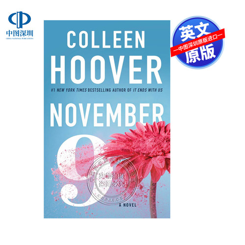 英文原版 11月9日 November 9 言情爱情小说 Colleen Hoover 星期日泰晤士报畅销书作者 科琳胡佛