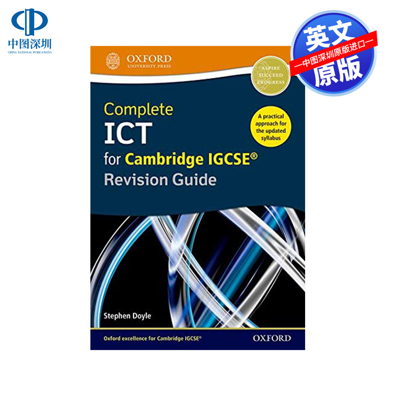 英文原版 剑桥IGCSE完整ICT修订指南第二版 Complete ICT for Cambridge IGCSE Revision Guide 教材