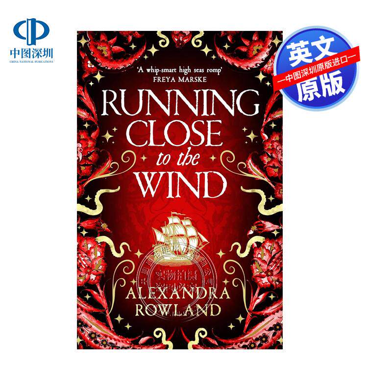 英文原版 紧贴风的边缘奔跑 Running Close to the Wind