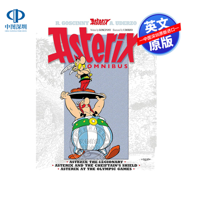 英文原版 高卢英雄历险记10-12 合订本 卷四 Asterix: Asterix Omnibus 4 儿童漫画书