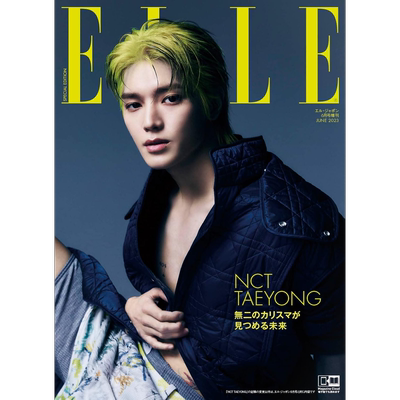 特价现货【深图日文】NCT 李泰容 Taeyong封面特別版 日版ELLE JAPON 2023年6月号 流行时尚杂志 日本原装进口 正版书