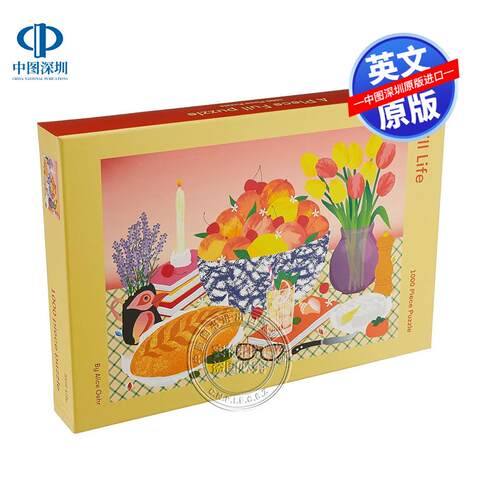 英文原版 静物 1000片拼图 餐桌美食艺术场景拼片 进口趣味益智亲子互动游戏送礼套装 Still Life: 1000 Piece Puzzle
