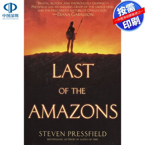 预售【按需印刷】最后的亚马逊人Last of the Amazons企鹅兰登出版 进口书籍正版