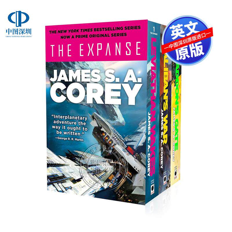 英文原版 宇宙套装：利维坦觉醒，卡利班的战争和阿巴顿之门 The Expanse Boxed Set