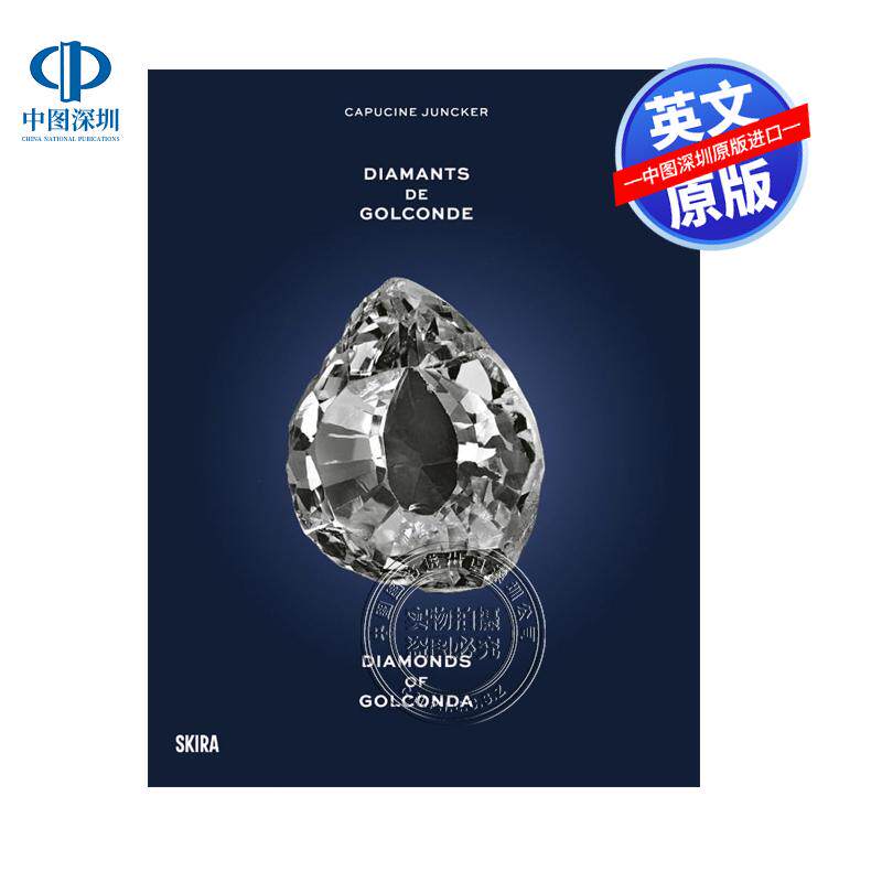 预售英文原版 来自戈尔康达的钻石 Diamonds from Golconda