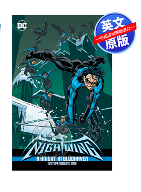 英文原版 DC漫画系列 夜翼 布鲁德黑文的骑士 Nightwing: A Knight in Bludhaven Compendium Book One进口英文正版书籍