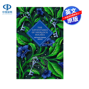 【预售英文原版】夏洛克福尔摩斯历险记 精装豪华复古收藏版 The Adventures of Sherlock Holmes (Vintage Collector's Classics)