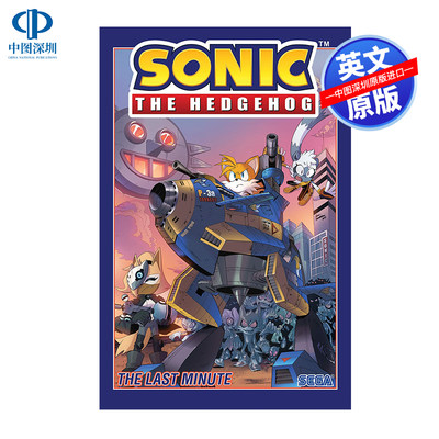 英文原版 刺猬索尼克第六卷：最后一分钟 Sonic The Hedgehog, Vol. 6: The Last Minute 速小子 动漫漫画 电影周边