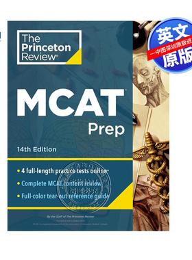 预售英文原版 第14版普林斯顿评论MCAT备考 4次实践测试+完整内容覆盖 研究生院备考 Princeton Review MCAT Prep