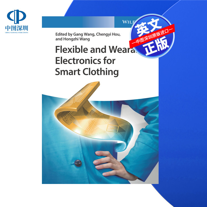 【预售 按需印刷】Wiley出版 面向智能服装的柔性可穿戴电子产品 Flexible and Wearable Electronics 进口英文正版书籍