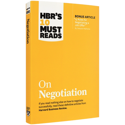 哈佛关于谈判10篇必读文进口书籍
