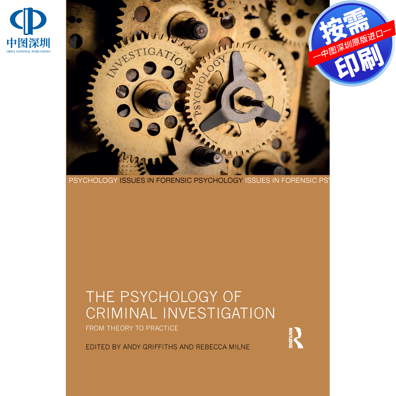 预售【按需印刷】英文原版 犯罪调查心理学 The Psychology of Criminal Investigation 原装进口正版书籍