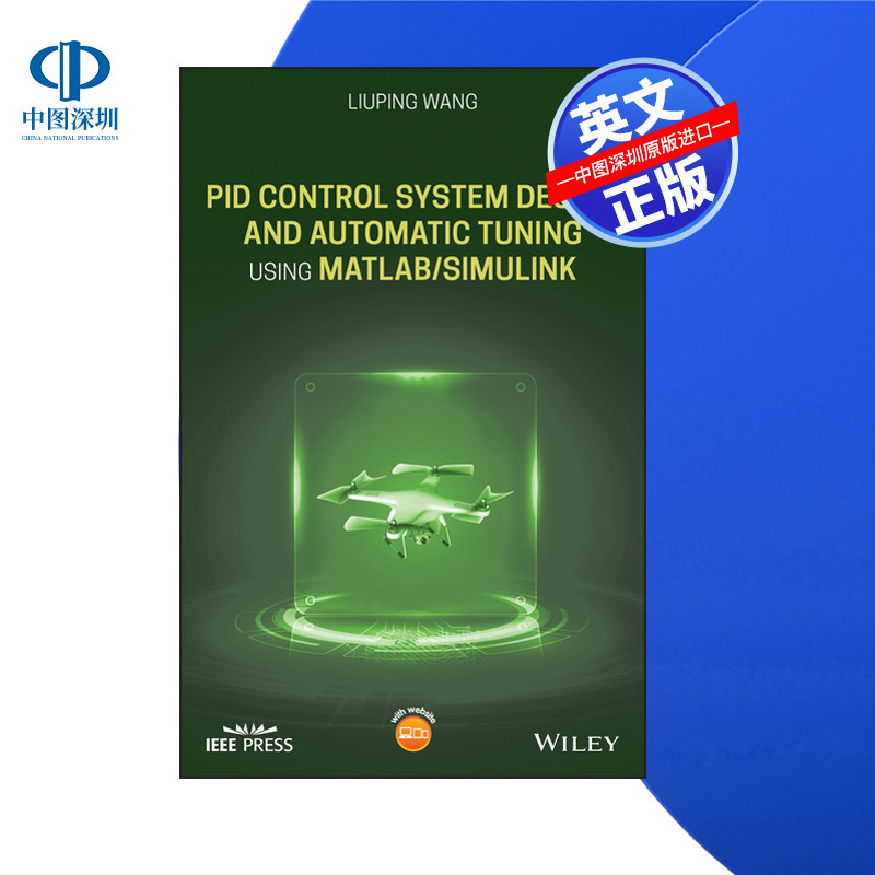 【预售 按需印刷】Wiley出版 PID控制系统设计与MATLAB/Simulink自动整定 PID Control System Design 进口英文正版书籍
