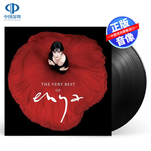 The Very 2LP黑胶唱片 中图音像 华纳 Enya Enya恩雅 Best