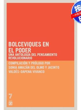 【预售 按需印刷】英文原版  布尔什维克掌权 Bolcheviques en el poder 原版进口正版书籍
