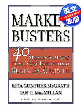 英文原版 哈佛商业评论 推动业务成长的举措 Marketbusters 进口英文版正版书
