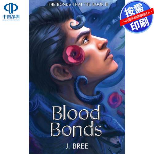 【预售 按需印刷】英文原版  血之契约 Blood Bonds 原版进口正版书籍