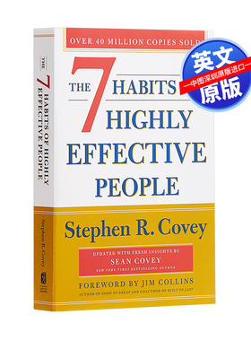 预售英文原版 The 7 Habits of Highly Effective People 高效能人士的七个习惯 生活自助 大开本30周年纪念版 进口书 正版