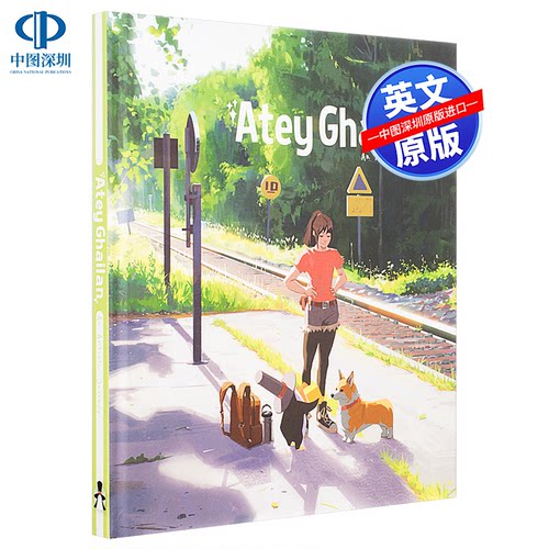 分享艺术、影响、工作流程和全新的创作