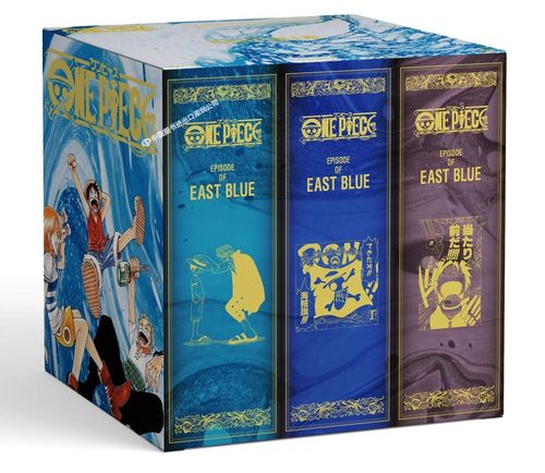 海贼王第一部漫画盒装1东海篇