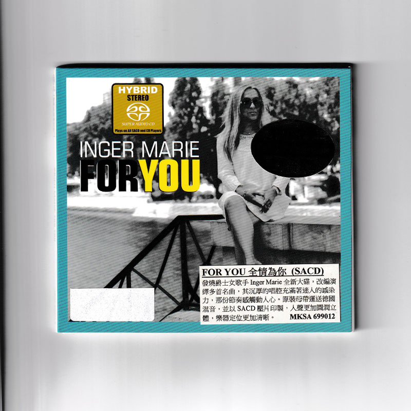 【中图音像】for you全情为你 英格马里冈德森 SACD MKSA699012