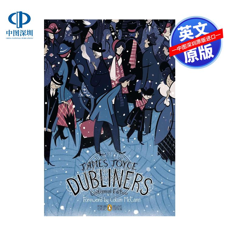 英文原版 都柏林人 精装豪华毛边版 Dubliners 詹姆斯 乔伊斯 James Joyce 企鹅经典文学读物小说