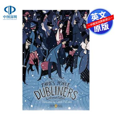 现货 英文原版 都柏林人 毛边版 Dubliners 詹姆斯 乔伊斯 James Joyce 企鹅经典文学读物小说