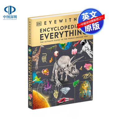 英文原版 DK百科全书 周围世界的指南 含自然科学技术历史和文化等主题儿童少儿科普Eyewitness Encyclopedia of Everything目击者