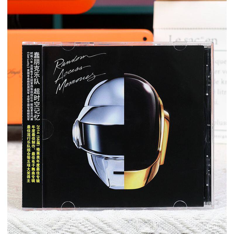 【正版音像】蠢朋克乐队 超时空记忆Daft Punk摇滚音乐CD