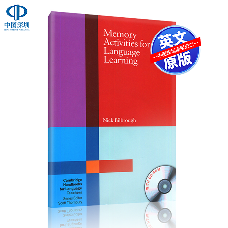 现货英文原版 语言学习记忆活动训练 Memory Activities for Language Learning with CD-ROM 英文语言教学指导书