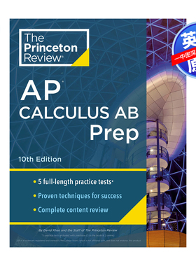 现货英文原版 普林斯顿评论AP微积分AB预备课程 Princeton Review AP Calculus AB Prep, 2024 测试+回顾+技巧 进口英文正版书籍