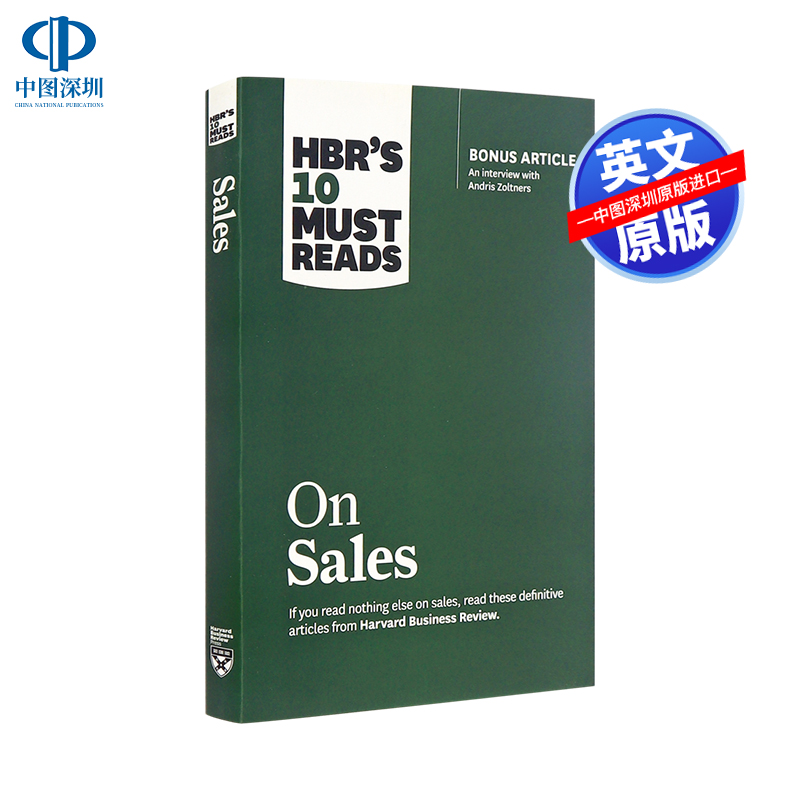 英文原版 哈佛商业评论指南 关于市场营销销售的十篇需读读物 HBR's 10 Must Reads on Sales 自我提升指导