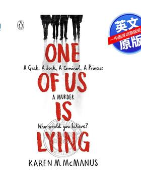 英文原版 我们中有一个在撒谎 悬疑推理小说 One of Us Is Lying 有人在撒谎 Karen M. McManus 凯莉