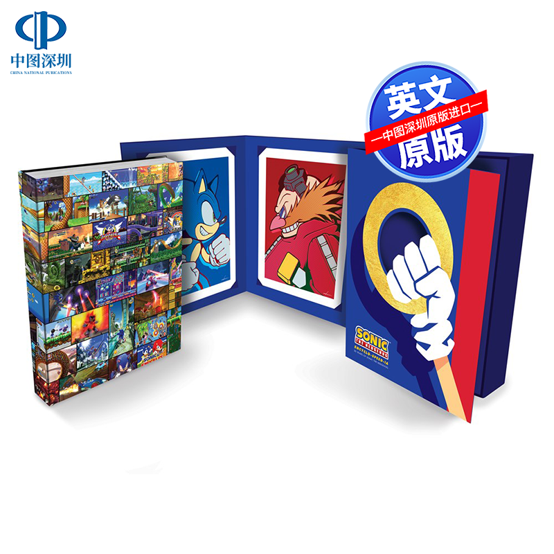 英文原版 猬索尼克30周年作品回顾 豪华版 Sonic the Hedgehog Encyclo-speed-ia 进口英文正版书籍刺