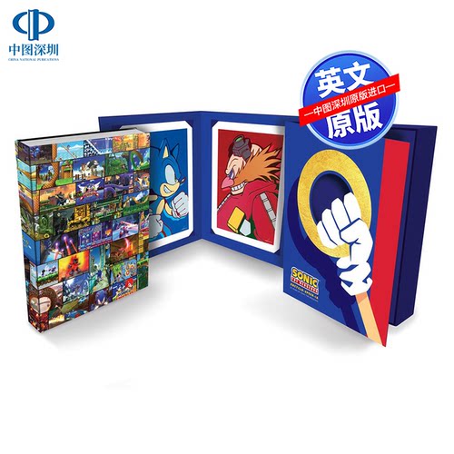 英文原版 刺猬索尼克30周年作品回顾 精装豪华收藏版 Sonic the Hedgehog Encyclo-speed-ia 进口英文正版书籍