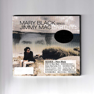中图音像 TUCD044 写我情深 明达 玛丽·布莱克