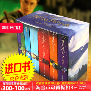 文学 全套正版 外国语经典 harry 书 密室 哈利波特全英文版 7册英语原著全集小说 原版 与魔法石第一部 potter JK罗琳