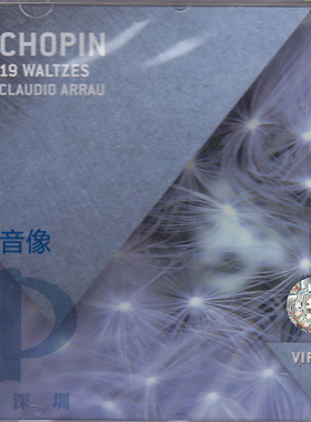 【中图音像】阿劳：肖邦19首圆舞曲 古典CD 4785154  DECCA