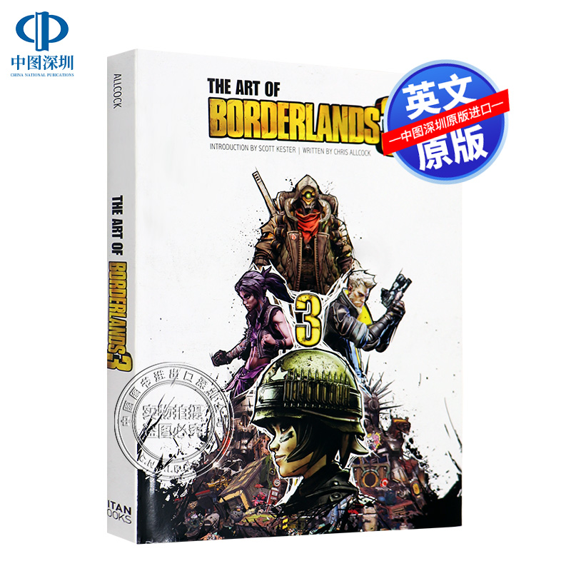 预售英文原版 无主之地3 游戏设定集 The Art of Borderlands 3 硬壳精装大开本 ps4 epic stem 周边 进口原版 正版