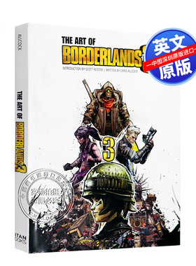 英文原版 无主之地3 游戏设定集 The Art of Borderlands 3 硬壳精装大开本 ps4 epic stem 周边 进口原版 正版