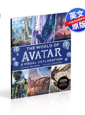 预售英文原版 DK 阿凡达世界视觉手册 更新版 The World of Avatar Updated Edition 阿凡达周边 可搭设定集词典