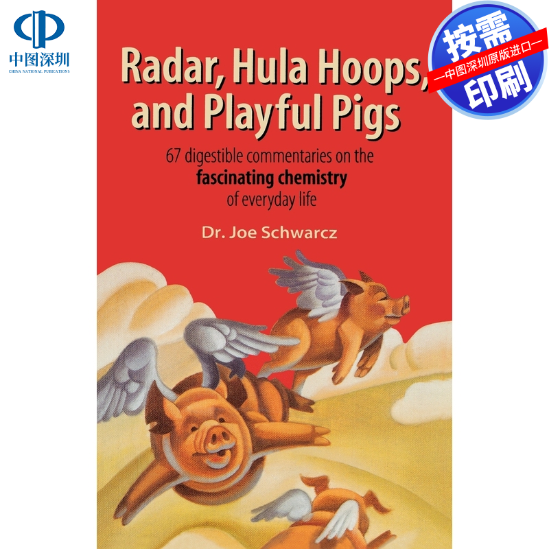 预售 按需印刷 英文原版 雷达、呼啦圈和爱玩的猪 Radar  Hula Hoops  and Playful Pigs 进口书籍正版